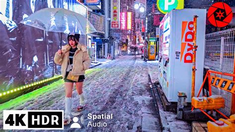 Tokyo Heavy Snow Night Walk In Shinjuku Shibuya K Hdr Spatial