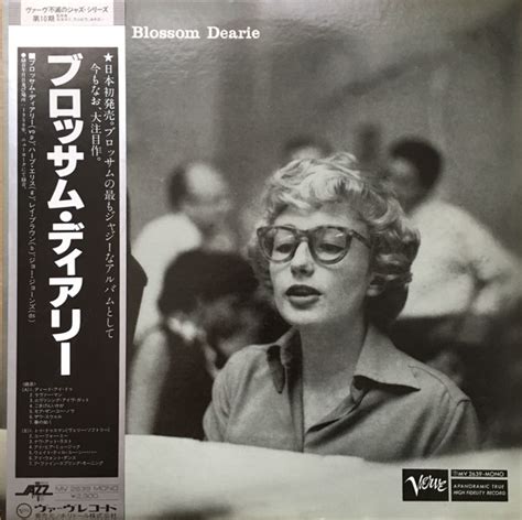 Blossom Dearie Blossom Dearie 1979 Vinyl Discogs