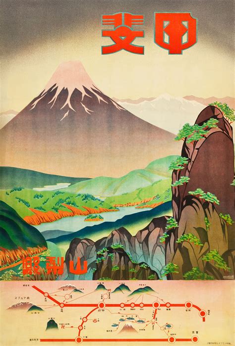 1903s Art Deco Japanese Railway Posters | Poster Poster | Nothing but ...