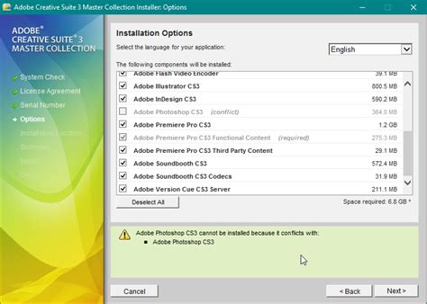 special  activation required versions   entire cs