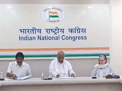 Lok Sabha Polls Congress Holds Cec Meeting To Finalise Candidates For