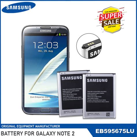 Battery For Samsung Galaxy Note 2 Battery N7100 N7102 N719 N7108