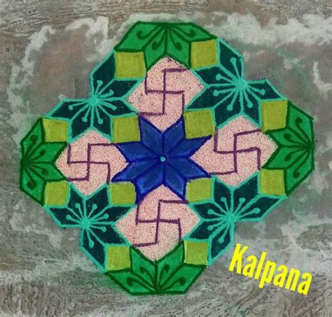 Design kolam || 15 Dots Colour Kolam – Kolams of India