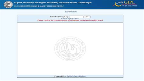 GSEB HSC Result 2023 OUT Updates Gujarat Board Class 12 Science