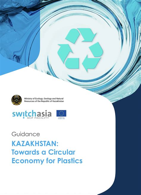 Kazakhstan Towards A Circular Economy For Plastics › Switch Asia