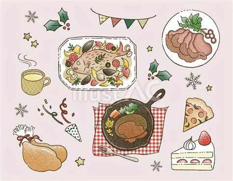 クリスマスパーティー 食事 メニューイラスト - No: 23169359｜無料イラスト・フリー素材なら「イラストAC」