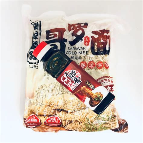劉家麵線哥罗面 Sarawak Kolo Mee Mixing Sauce 干捞酱 Hot Spicy Mixing