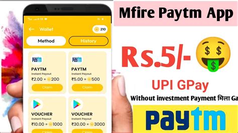 Earn Rs Free Paytm Cash Instant Paytm Wallet Earning App Without