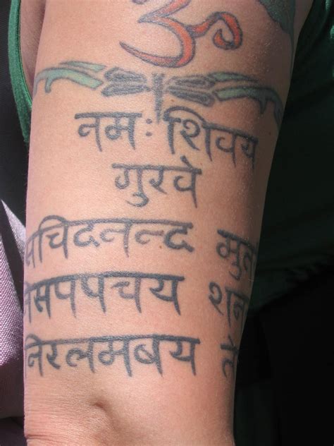 Sanskrit Tattoos Designs, Ideas and Meaning | Tattoos For You