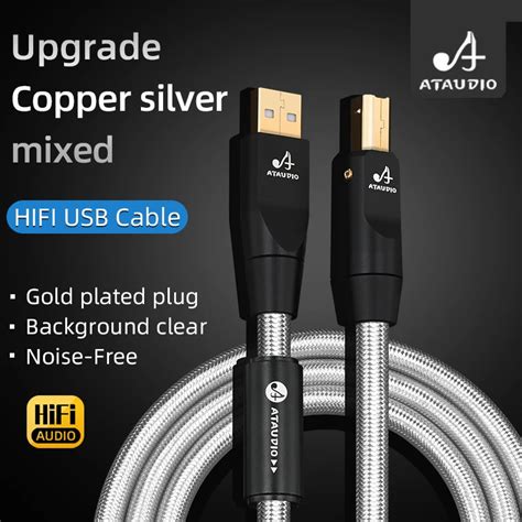 ATAUDIO Hifi Kabel USB A B DAC C B C C Cyfrowy AB Audio A Do B Wysokiej