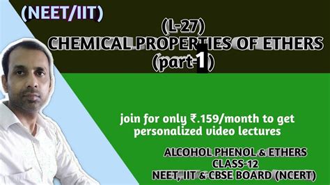 Chemical Properties Of Ether Achievers Chemistry Alcohols