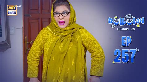 Bulbulay Season 2 Ep 257 Video Dailymotion