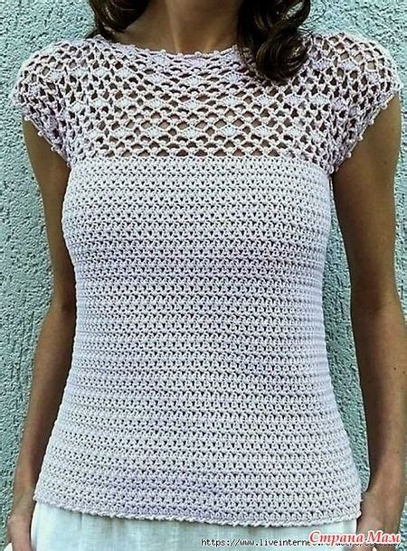 Crochet Cardigan Pattern Crochet Top