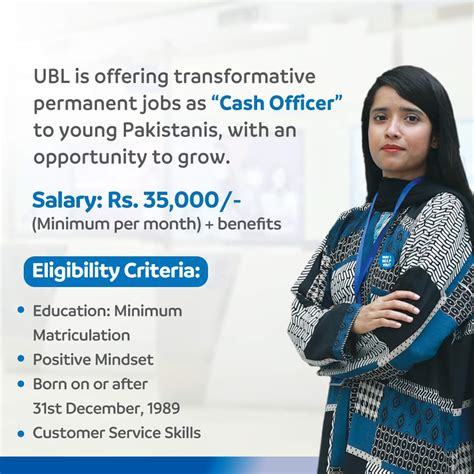 UBL Cash Officer Jobs 2023 Online Apply Ubldigital