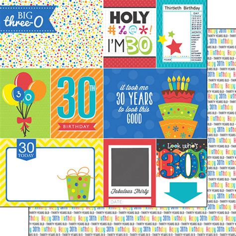 Scrapbook Customs 12x12 Birthday Themed Paper 30th Scrapbook Generation