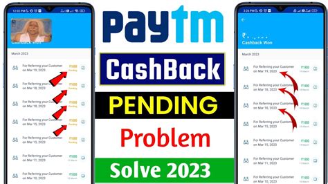 Paytm Cashback Pending Problem Fix Paytm Refer Cashback Not Received