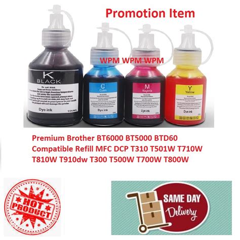 Premium Brother Bt Bt Btd Compatible Refill Ink Mfc Dcp T