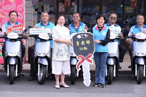 游淑貞感謝縣府撥用公務電動機車 縣、鄉協力營造友善綠能永續－花蓮縣吉安鄉公所全球資訊網