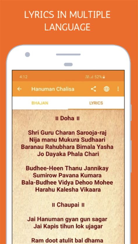 Hanuman Chalisa Bhajan And Mantra Apk Android