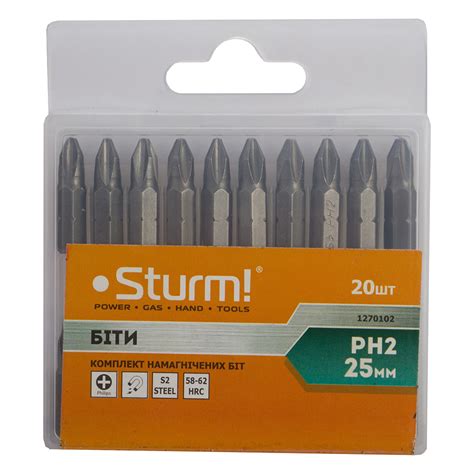 Биты S2 намагниченые PH2 x 25 mm, 20шт 1270102 - Sturm