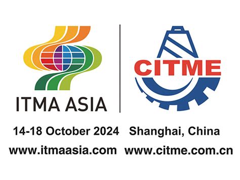 Itma Asia Eltex