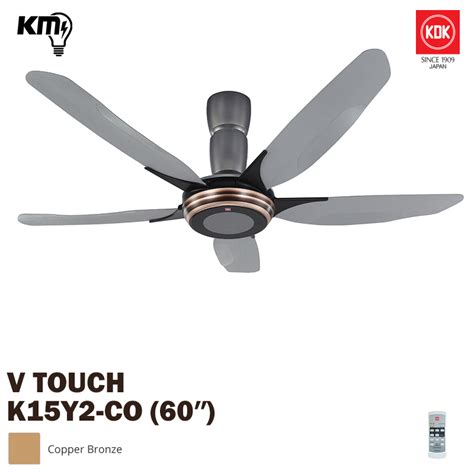 KM Lighting Product KDK Ceiling Fan K15Y2 CO 60