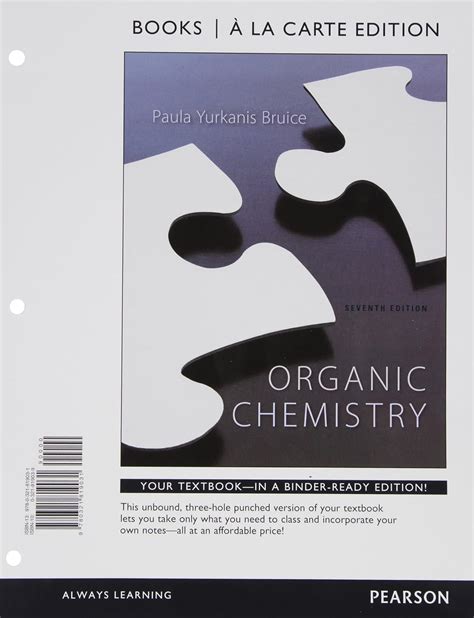 Amazon Organic Chemistry Books A La Carte Edition 7th Edition