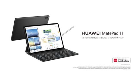 HUAWEI MatePad 11 HUAWEI Deutschland