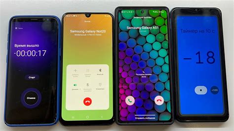 Four Phones Incoming Outgoing Call Samsung S8 Case Vs Not 20 Vs