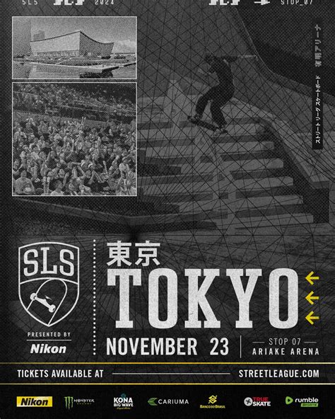 2024 Street League Skateboarding Championship Tour