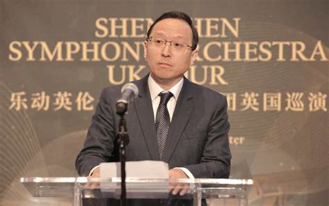 Consul General Tang Rui Attends Event Of The Shenzhen Symphony