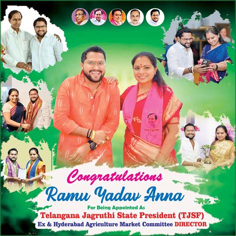 festival vibes andhrapradeshtourism viralreels tranding janapati