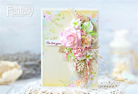 FANTASY: Легкая солнечная открытка