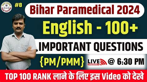 Bihar Paramedical English Questions Paramedical Pm Pmm Important