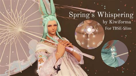 Spring S Whispering By Kiwiforma For Tbse Slim The Glamour Dresser