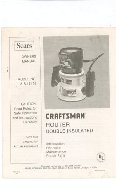 Sears Craftsman Router Model 315 17491 Manual 315 17491