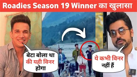 Mtv Roadies Season 19 Winner Revealed Roadies Karm Ya Kand Confirmed