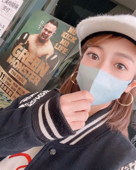 大貫彩香さんのインスタグラム写真 大貫彩香instagram「nokicknolife In大田区総合体育館を観戦してきました