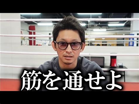 【ド正論】啓之輔が飯田将成戦後に挑発を続けるパクウォンシクに辛辣な一言ブレイキングダウン85への伏線か！ Mmaの大ファン【格闘技考察