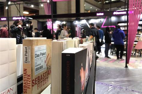 童書館最後一年！台北國際書展12日登場 逾500場活動嗨翻世貿 風傳媒