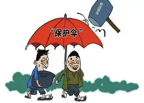 充当黑恶势力“保护伞” 如何依法严惩 秦淮区纪检监察网