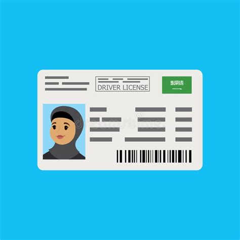 Driver License with Arabic Woman Photo Stock Vector - Illustration of ...