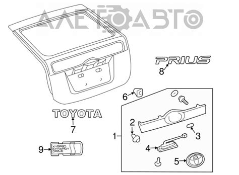 Кнопка открывания двери багажника keyless Toyota Prius 20 04-09 84905 ...