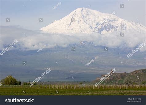 Masis Is Armenian Name Of Ararat Mountain Stock Photo 2371352