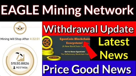 Eagle Mining Network Withdraw Update Eagle Network New Update Eagle