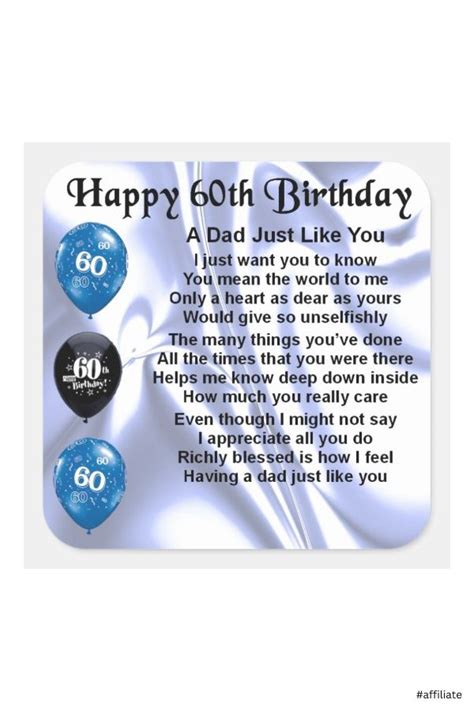 Dad Poem 60th Birthday Square Sticker | Zazzle