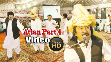 Noor Mohammad Katawazai Best Akakhail Attan Part New Songs Hd