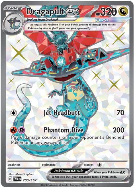 Dragapult Ex Twilight Masquerade 200 Pokemon Card