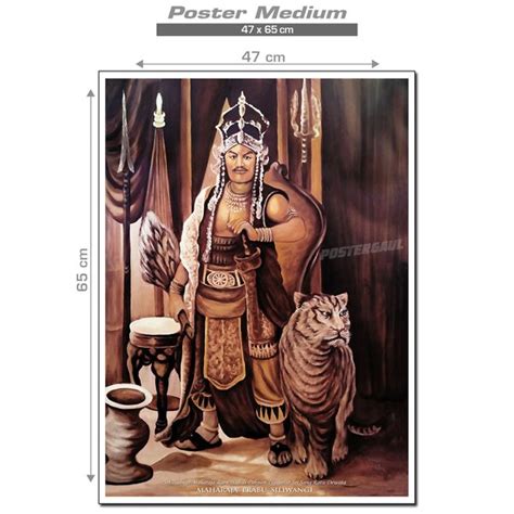 Jual Poster Medium Reproduksi Lukisan Maharaja Prabu Siliwangi No