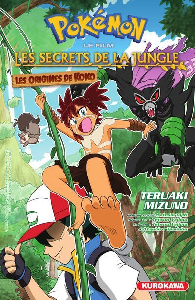 Pokémon Le Film Les Secrets De La Jungle Pokégraph